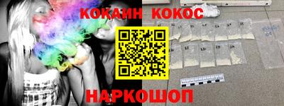 марки lsd Бугуруслан