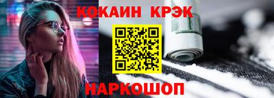 дживик Бузулук