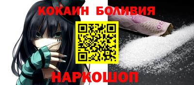 дживик Бузулук