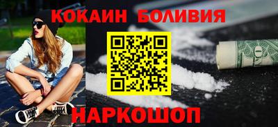 дживик Бузулук
