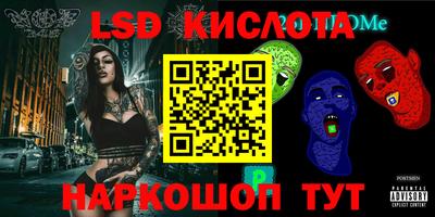 дживик Бузулук