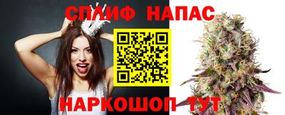 марки lsd Бугуруслан