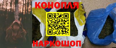 марки lsd Бугуруслан