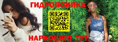 дживик Бузулук