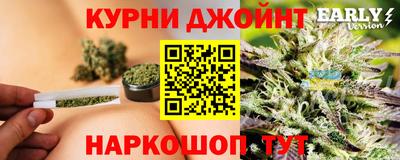 дживик Бузулук