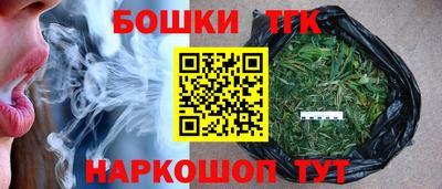 дживик Бузулук