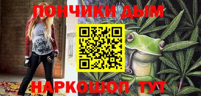 дживик Бузулук
