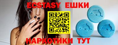 дживик Бузулук