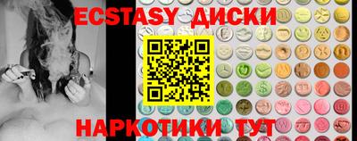 марки lsd Бугуруслан