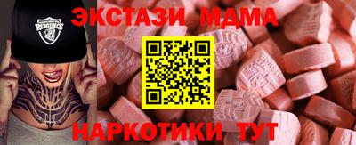 марки lsd Бугуруслан