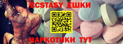 марки lsd Бугуруслан