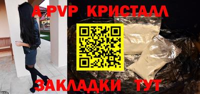 марки lsd Бугуруслан