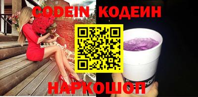 дживик Бузулук