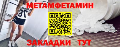 дживик Бузулук