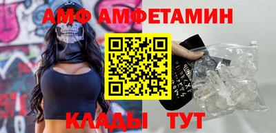 марки lsd Бугуруслан