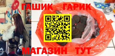 марки lsd Бугуруслан