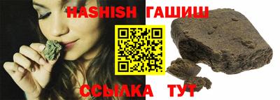 дживик Бузулук