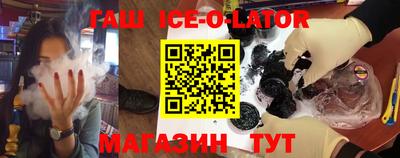 дживик Бузулук