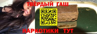 марки lsd Бугуруслан