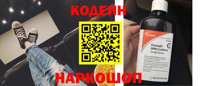 марки lsd Бугуруслан