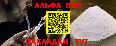 марки lsd Бугуруслан
