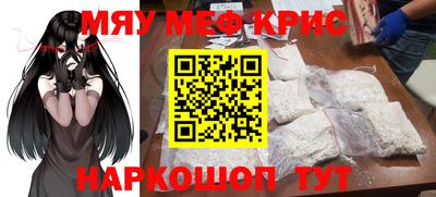 дживик Бузулук